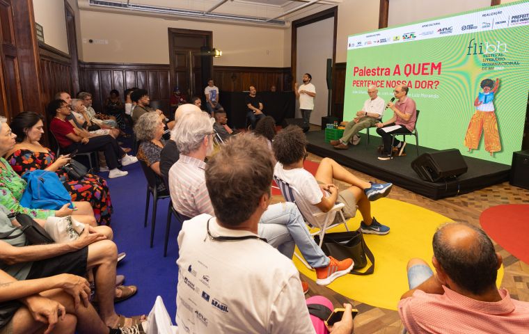 Foto: Leo Lara/Instituto Periférico Foto: Leo Lara/Instituto Periférico