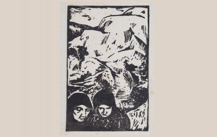 Linóleo, 1945 - 10 X 15cm
