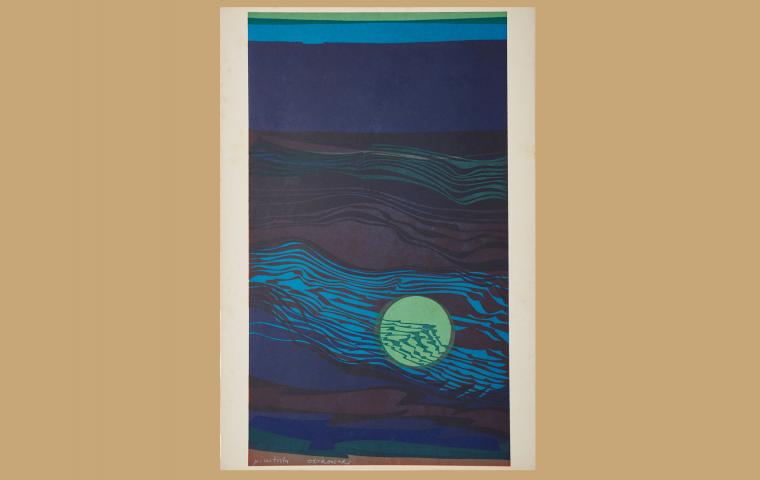 Serigrafia, 1972 - 27 x 47 cm