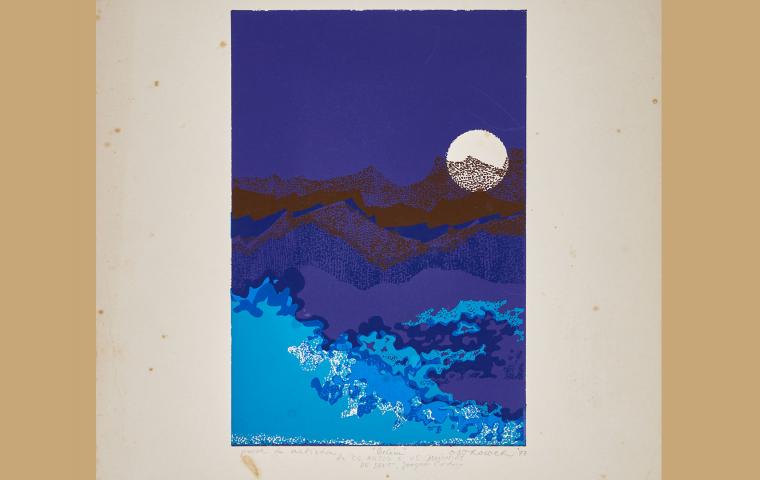 Serigrafia, 1973 - 18 x 26,5cm