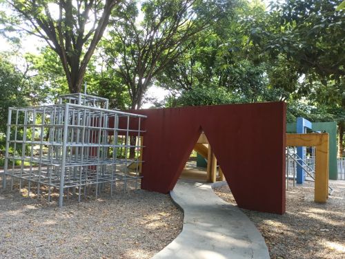Parque Ecológico Renato Azeredo