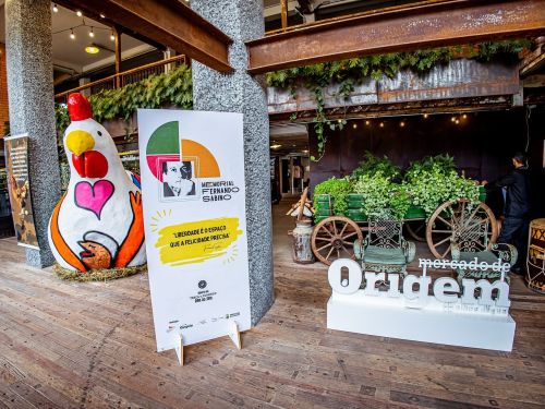 Memorial Fernando Sabino