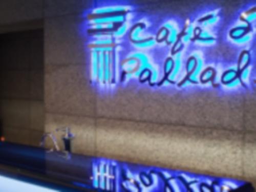 Soma Café - Sesc Palladium