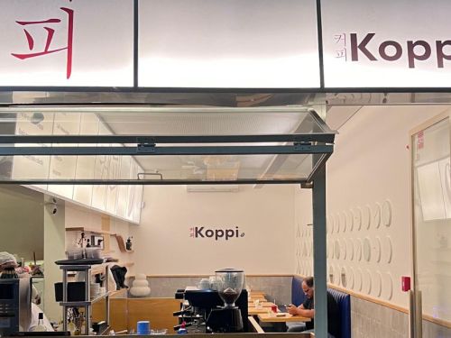 Koppi Cafeteria 