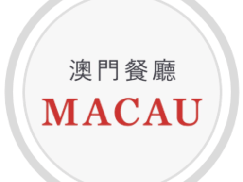 Macau