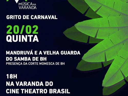 Música na Varanda Cine Brasil - Fevereiro/2020