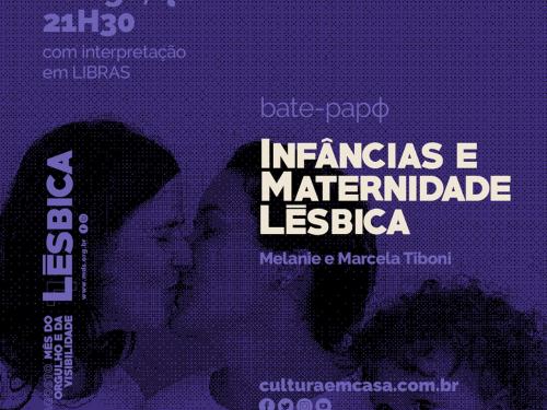 Mês do Orgulho e da Visibilidade Lésbica