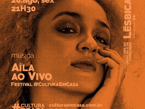 Mês do Orgulho e da Visibilidade Lésbica