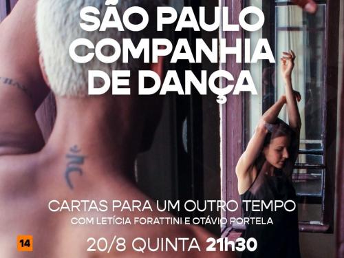 Live: São Paulo Companhia de Dança #EmCasaComSesc