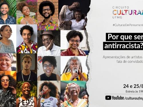 Projeto Circuito Cultural UFMG #CulturasEmPensamento