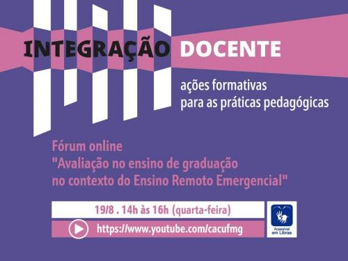 Forúm Online: Avaliação no ensino de graduação no contexto do Ensino Remoto Emergencial