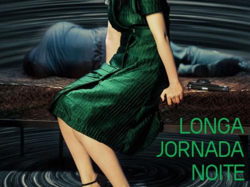 Cine 104 Em Casa - Setembro (Semana 3)