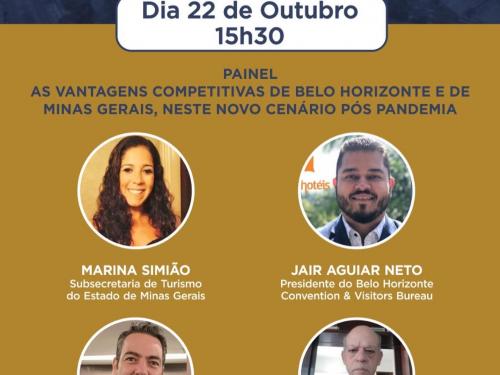 Painel: As vantagens competitivas de Belo Horizonte e de Minas Gerais neste novo cenário pós pandemia