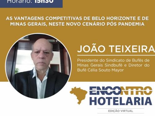 Painel: As vantagens competitivas de Belo Horizonte e de Minas Gerais neste novo cenário pós pandemia