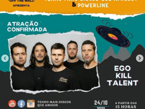 Festival TMDQA! & Powerline