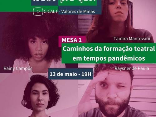 Seminário “Teatro pra quê?" - CICALT
