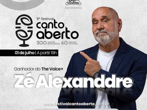 Edição 2021: "Canto Aberto"