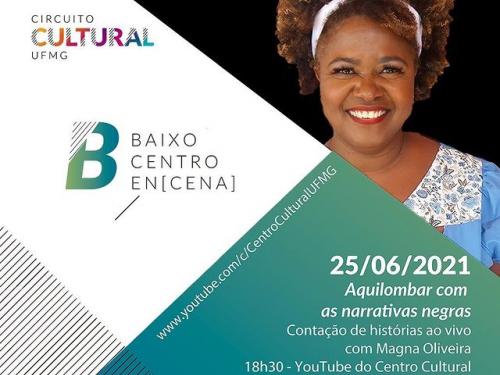 Baixo Centro En[cena] - Centro Cultural UFMG