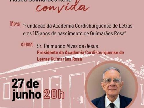 Museu Casa Guimarães Rosa convida