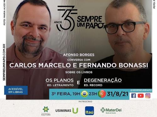 Sempre Um Papo com Carlos Marcelo e Fernando Bonassi