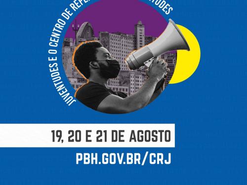 Seminário Juventudes e o Centro de Referência das Juventudes - Online