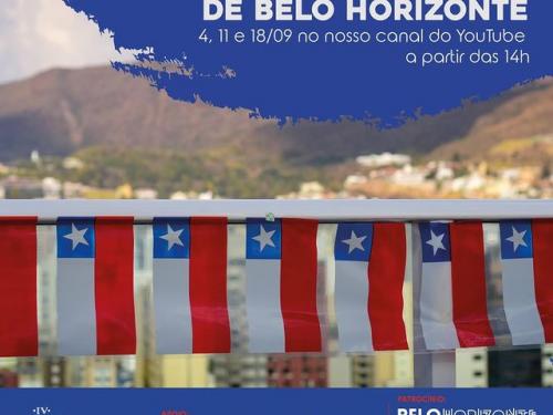 4ª Edição: Festa Chilena de Belo Horizonte