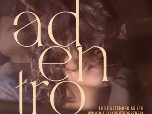 Video dança: “Adentro”, com Bárbara Maia - Átimo Coletivo