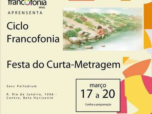  8ª Festa da Francofonia - Aliança Francesa