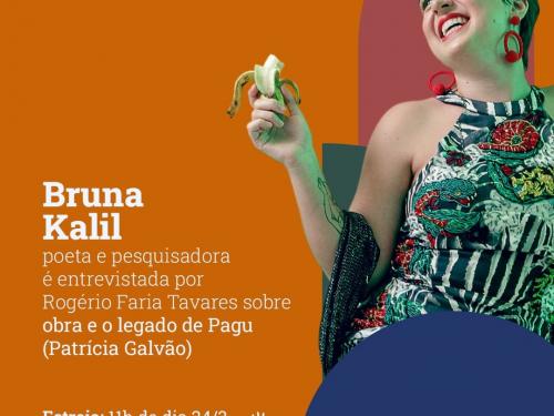 Palestra: "A obra e o legado de Pagu, com Bruna Kalil Othero - AML