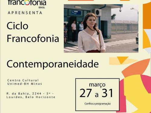  8ª Festa da Francofonia - Aliança Francesa