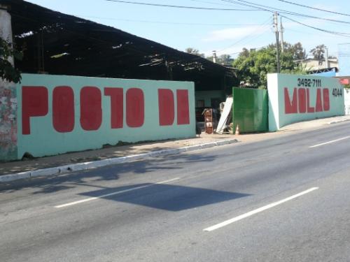Exposição: ÓRBITA - Galeria Genesco Murta