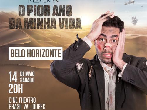 Jonathan Nemer Apresenta: "O Pior Ano da Minha Vida"