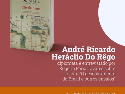 https://academiamineiradeletras.org.br/eventos/academia-mineira-de-letras-apresenta-entrevista-com-o-diplomata-e-historiador-andre-heraclio-do-rego/