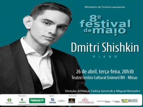 Concerto de piano: Dmitry Shishkin - MTC Cultura
