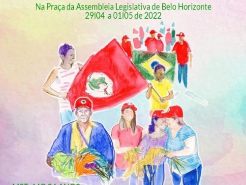 Festival Estadual de Arte e Cultura e Feira da Reforma Agrária e Agricultura Familiar 2022