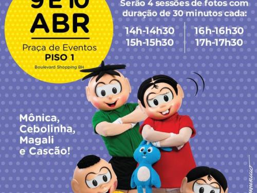  Turma da Mônica "O Castelo do Terrir" - Boulevard Shopping