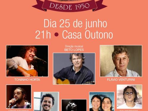  Show: “Murilo Antunes – desde 1950"