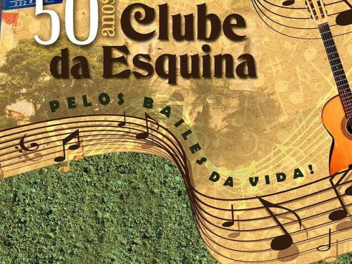 10ª Edição Cold Hot