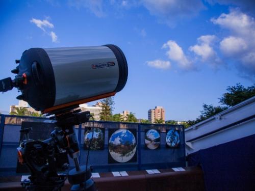 Terraço Astronômico - Espaço do Conhecimento UFMG