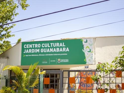 Centro Cultural Jardim Guanabara