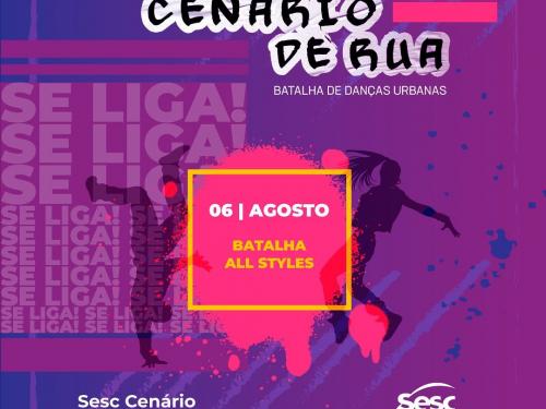 Cenário de Rua - "Batalha de Danças Urbanas"