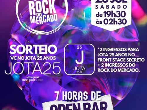 Festa: "Rock do Mercado" | Mercado Distrital