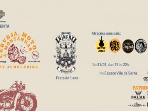 Festival Junglebier – Edição Cerveja, Moto e Montanhas