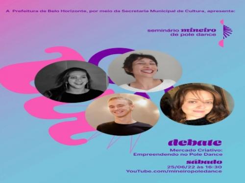 5ª Edição: Festival Mineiro de Pole Dance