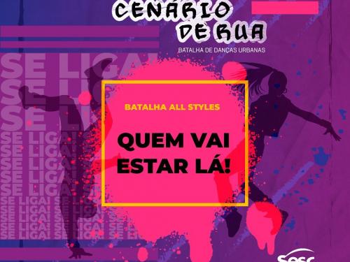 Cenário de Rua - "Batalha de Danças Urbanas"