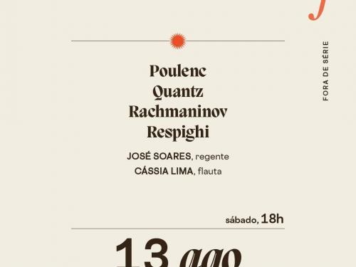 Concertos de Agosto - Orquestra Filarmônica de MG