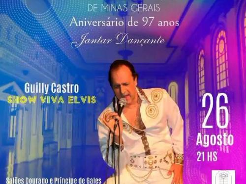  Automóvel Clube de Minas Gerais "97 Anos"