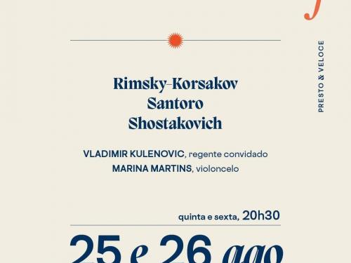 Concertos de Agosto - Orquestra Filarmônica de MG