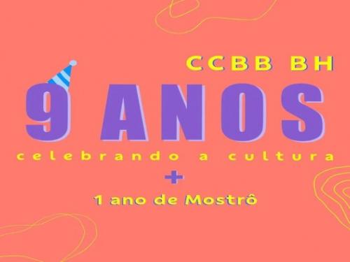 Mostrô – "Mostra de Arte e Cultura Urbana de Gente que Ama o que Faz"