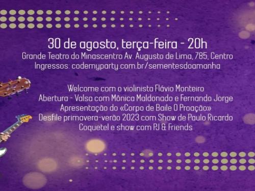 15ª Edição : Proação Fashion Day